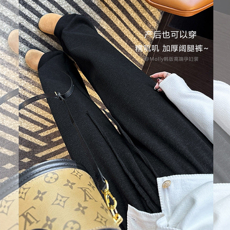 孕妇休闲抽绳阔腿秋冬外穿加绒加厚时尚宽松休闲直筒阔腿长裤,孕妇装/孕产妇用品/营养,孕妇休闲裤,淘宝优惠券,粉丝福利购,淘宝优惠卷