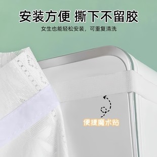 好货空调防尘罩防直吹通用婴儿坐月子遮导风帘冷气出风口挡风板挡