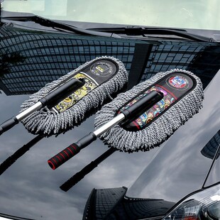 扫灰擦车刷子清洁工具车掸蜡拖刷汽车刷拖把洗车车用掸子除尘鸡毛