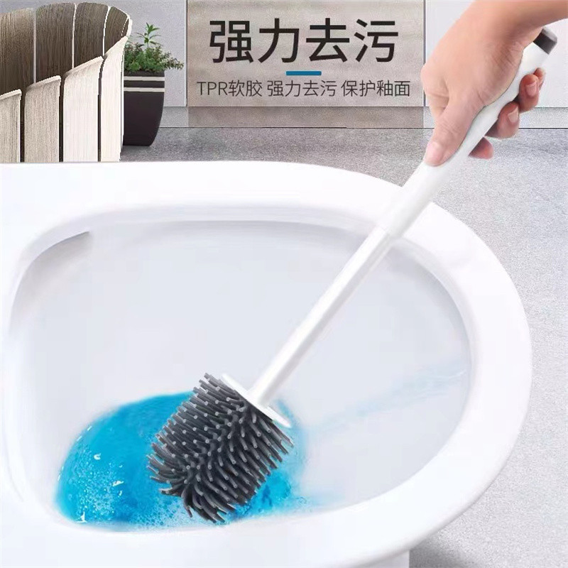 索邦马桶刷子家用卫生间清洁缝隙刷洗涤柔软毛长柄套装自挥发底盒