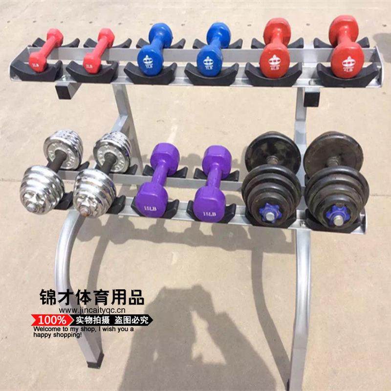 多功能储存架哑铃架壶铃架圆头哑铃架球架全胶片架杠铃片架,运动/瑜伽/健身/球迷用品,哑铃,淘宝优惠券,粉丝福利购,淘宝优惠卷