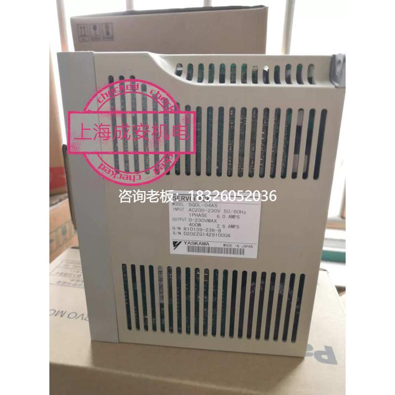 拍前询价安川伺服驱动器SGDL-04AS质保一年欢迎询价包邮出售议价