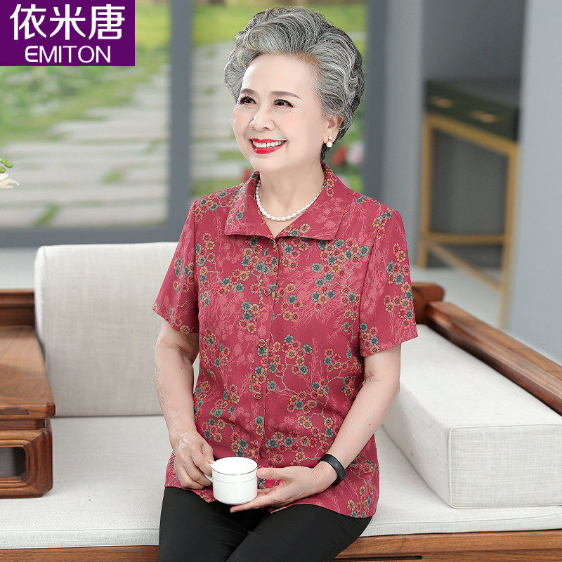 老年人夏装女衬衫碎花奶奶装单件适用60岁以上