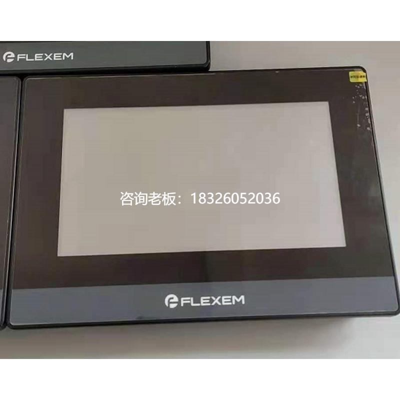 拍前询价繁易 FE6070C FE6070H FE6070W FE6100M.3070C 触摸屏 二