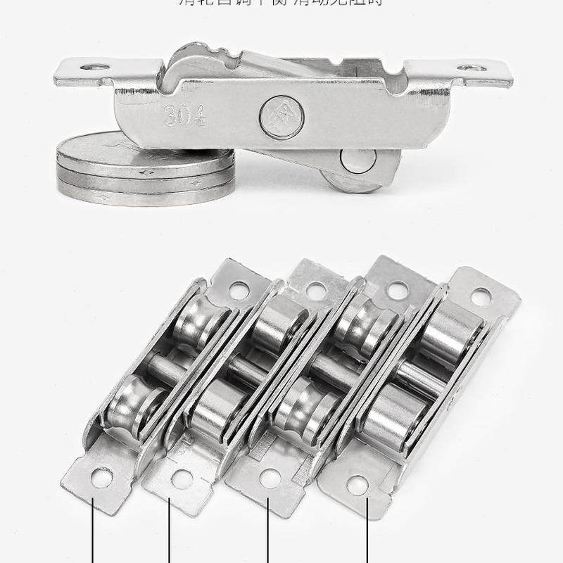 窗户8滚轮滑轮4钢型滑轮塑轨道单配件推拉不锈钢830静音移门窗轮,基础建材,滑轮,淘宝优惠券,粉丝福利购,淘宝优惠卷