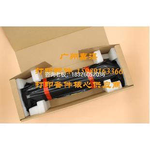 M701N M435NW M706N 712加热组件 原 拍前询价HP 定影组件 PRO