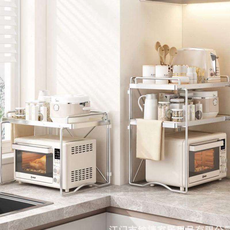 微波炉架厨房置物架台面式多层整理收纳架子多功能烤箱锅架货架,厨房/烹饪用具,微波炉置物架,淘宝优惠券,粉丝福利购,淘宝优惠卷