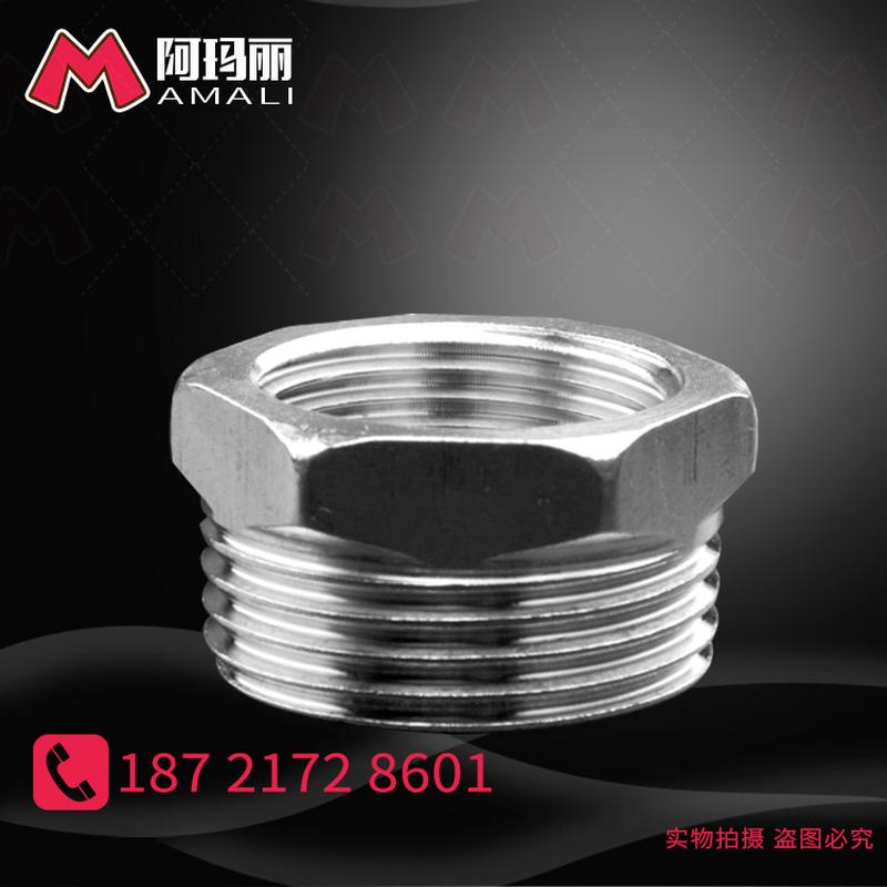 径补芯内外丝转换变不锈钢接头dn100*80*65*50*40*32*25*20*15*10