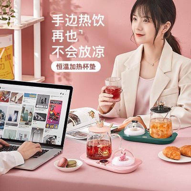 新品猫咪暖杯星宠恒温杯牛奶加热底座保温网红礼品暖杯,节庆用品/礼品,文化创意杯子,淘宝优惠券,粉丝福利购,淘宝优惠卷