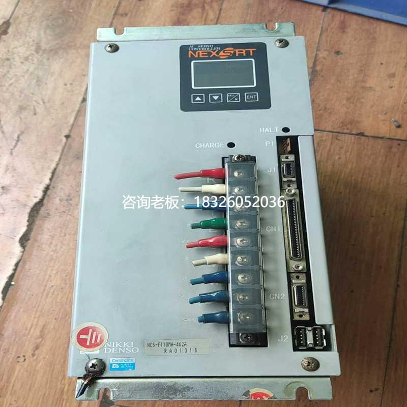 拍前询价询价~NCS-FI10MA-402A拍前询价议价