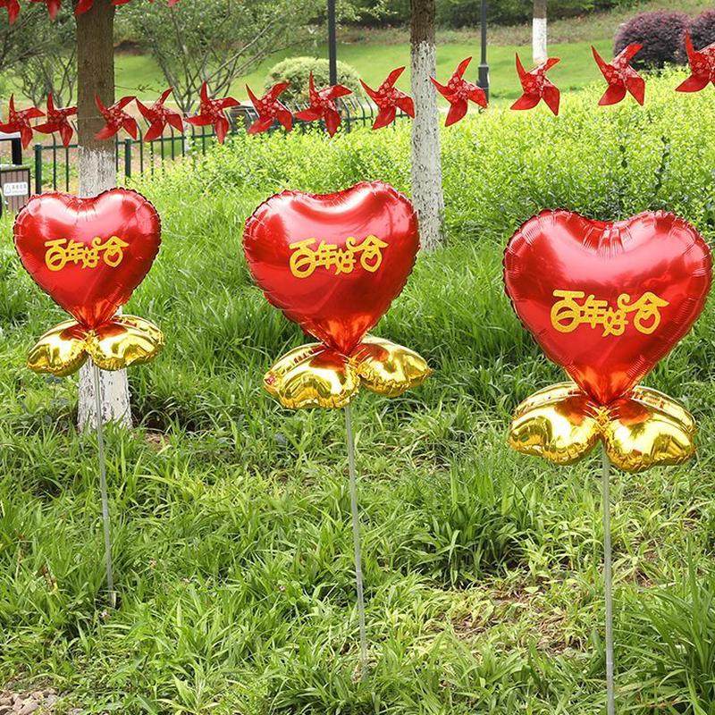 结婚喜字气球路引地标小区布置农村院子装饰室外婚礼装扮婚庆珩铭,节庆用品/礼品,装扮布置套餐,淘宝优惠券,粉丝福利购,淘宝优惠卷