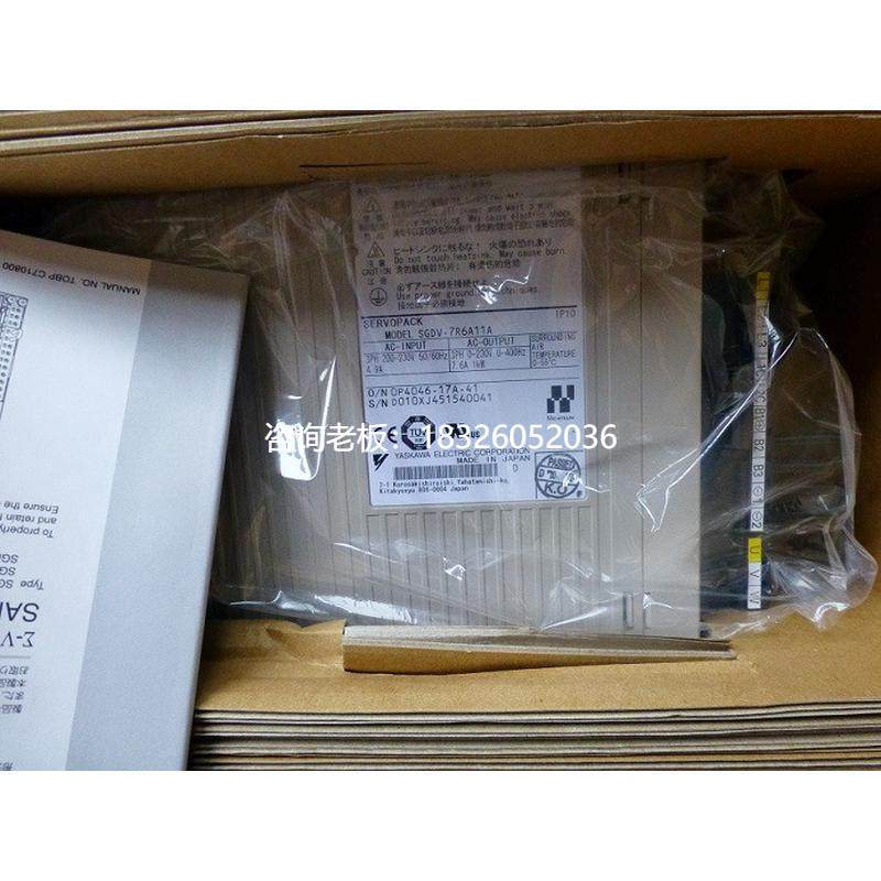 拍前询价绝对正品现货供应SGDV-7R6A11A安川全新驱动器议价