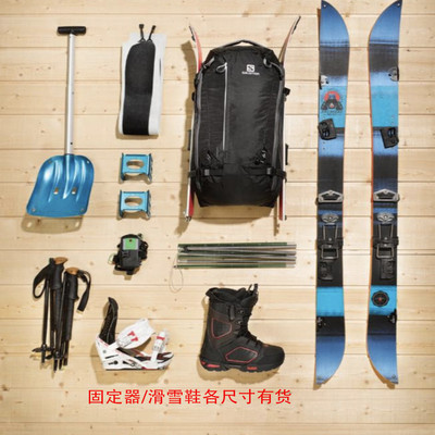 滑雪板双板直播间雪板道具装饰摄影棚拍照展览会车载爬犁