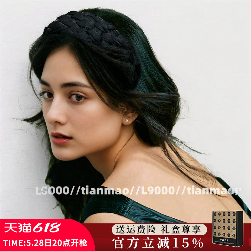 L9000/谢娜发箍宽边高级感高颅顶头箍新款大头遮白发头饰遮盖神器