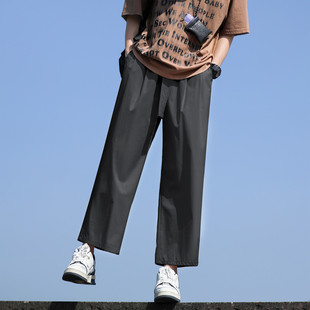 冰丝男夏季薄款西裤男士大码直筒宽松垂感阔腿九分裤