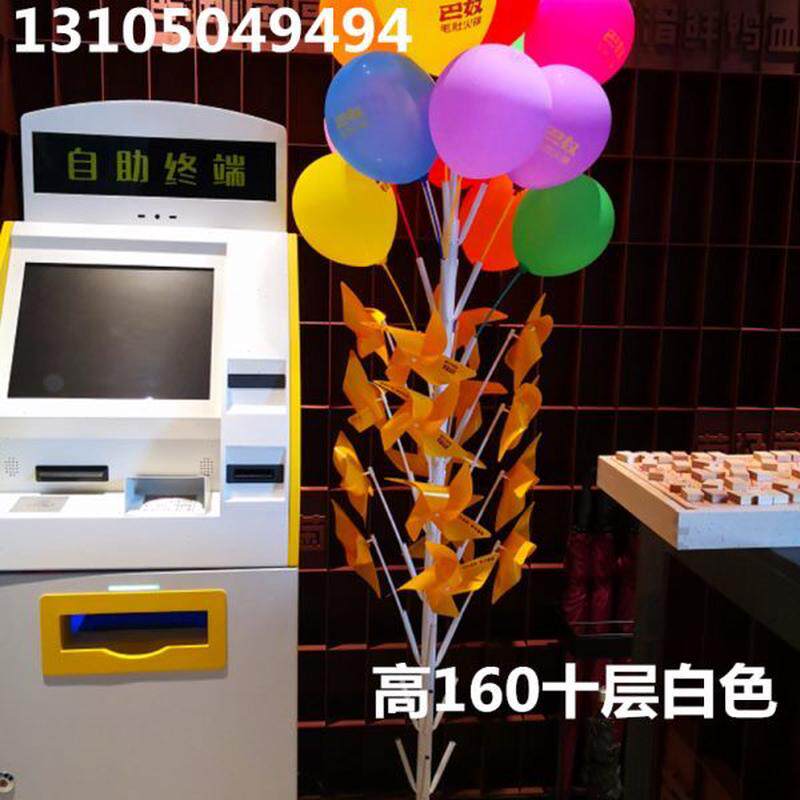 高档架树形风车架展示架风车架气球定制广告带儿童玩具插风车景区