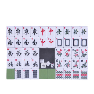 厂家直销 30mm阿拉伯数字英文密胺麻将牌 旅游旅行迷你麻將