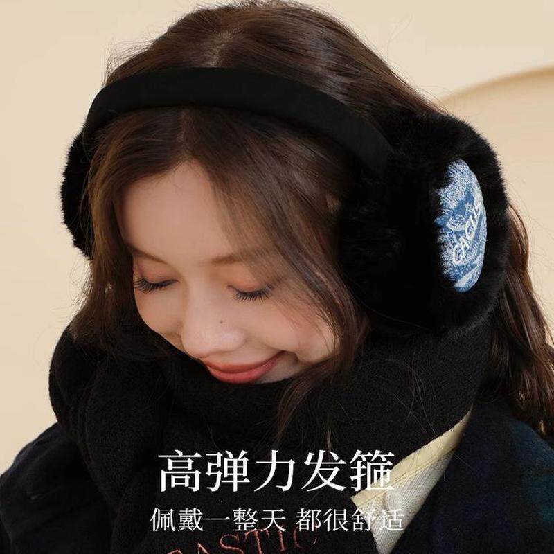 耳罩女秋冬季毛绒保暖耳捂子国风防寒护耳可折叠户外骑行防冻耳套,服饰配件/皮带/帽子/围巾,耳套,淘宝优惠券,粉丝福利购,淘宝优惠卷