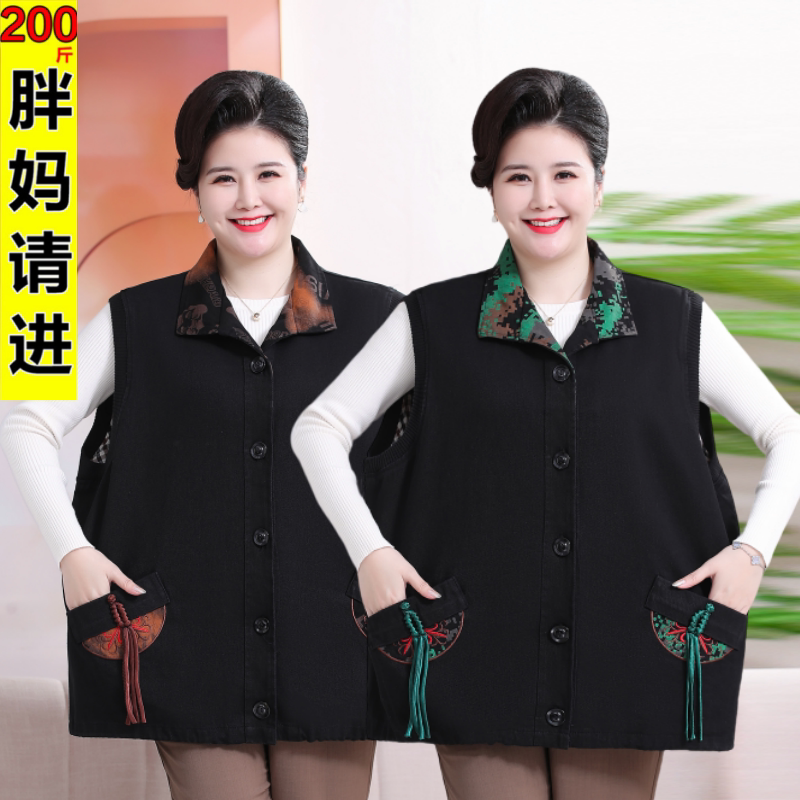 妈妈马甲春秋洋气牛仔薄款坎肩外穿秋装新款中老年人女奶奶装