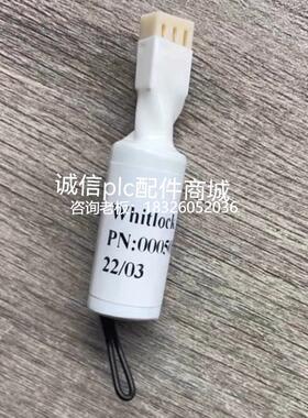 拍前询价全新原装 PN:000505 DNFT电池Whitlock 3.6v 无油流开关D