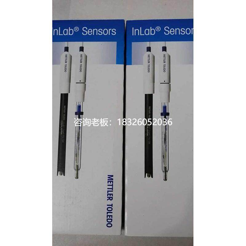 拍前询价梅特勒托利多InLab738-ISM 电导率电极51344110现货特价