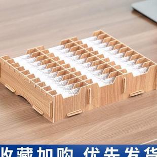 卡片盒子收纳盒放卡的架子酒店房卡整理盒名片分类整理桌面收纳架