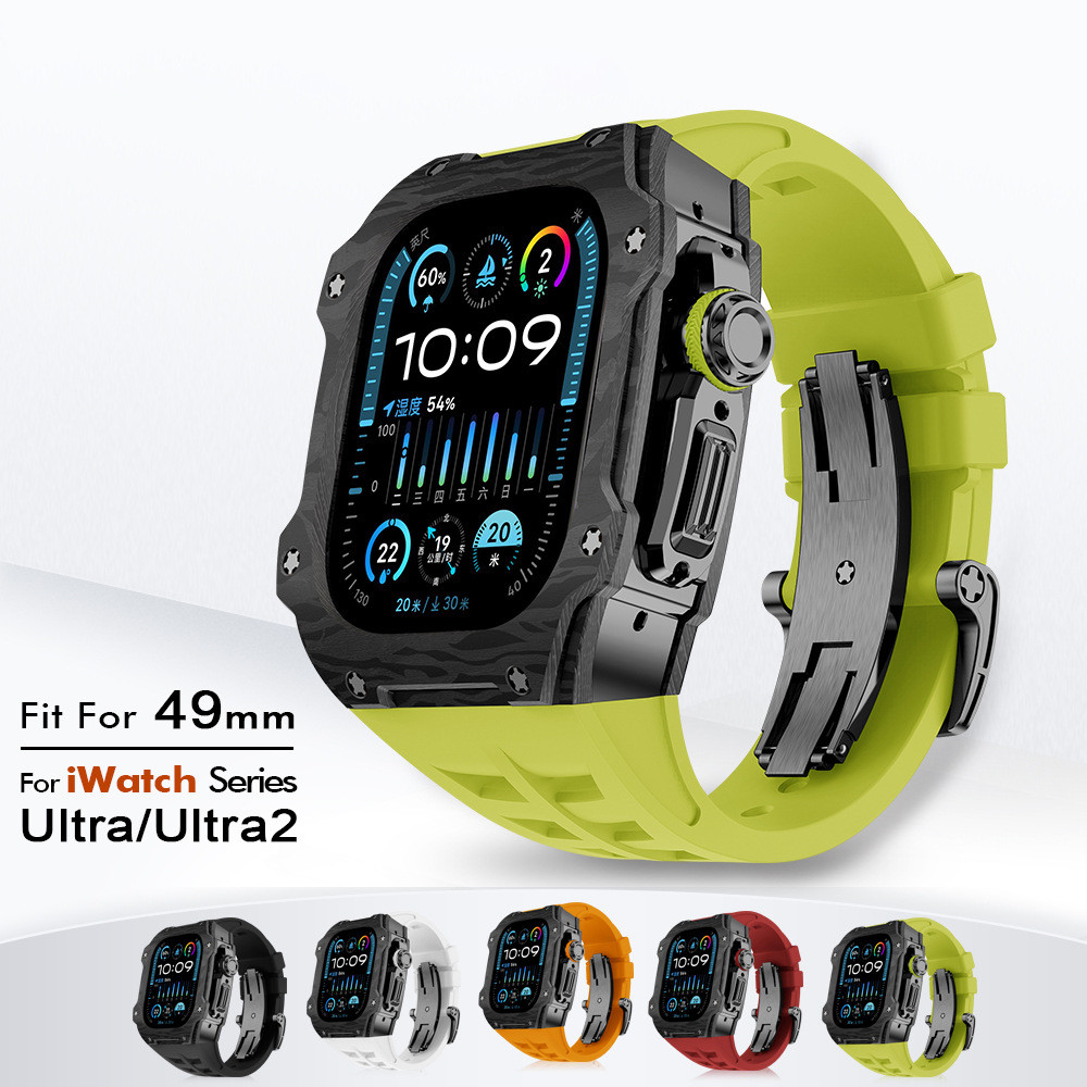 适用iWatch Ultra2碳纤维保护Apple Watch49mm改装壳套苹果手表s9
