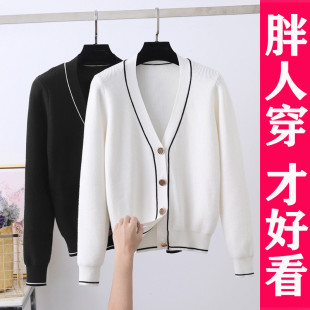加肥加大码毛衣女宽松胖妹妹长袖加厚开衫胖mm200斤秋冬