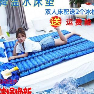 水床垫学生人宿舍水席凉席冰垫水垫家用双人水床垫 漏水换新