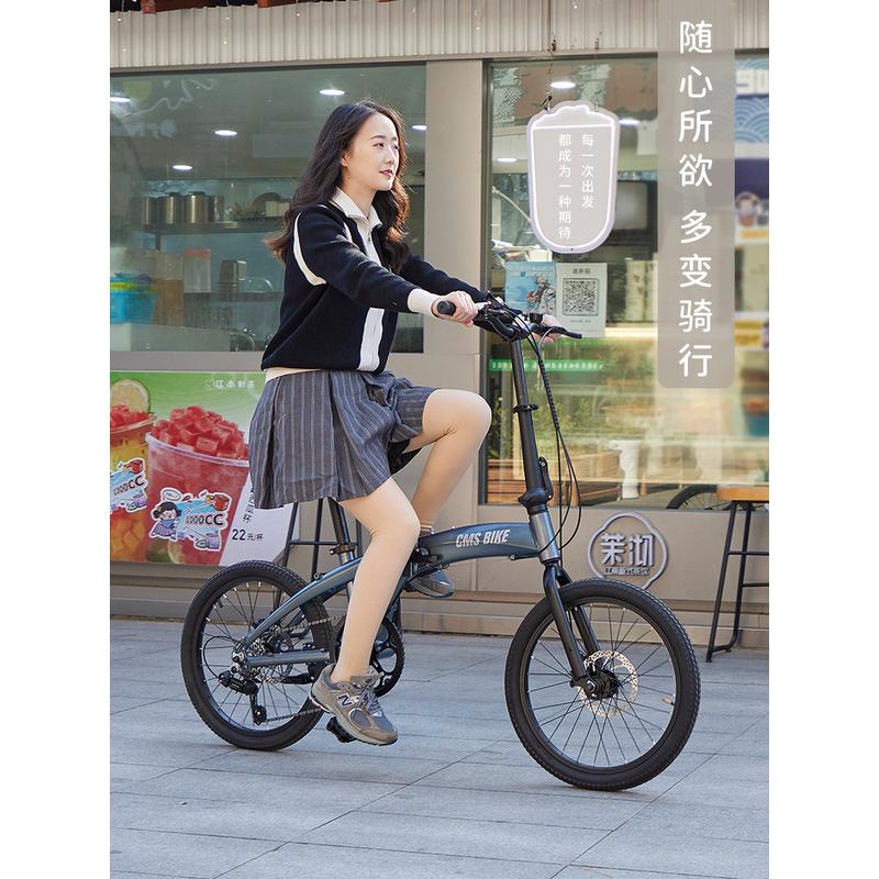 20寸铝合金折叠自行车男女超轻便携学生成人碟刹变速脚踏单车
