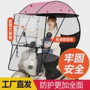 电动车雨棚蓬防风电动摩托车防晒罩防水挡雨遮雨车遮阳伞遮阳伞罩