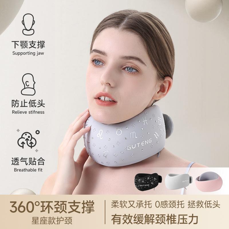 护颈脖脖子脖套颈椎护套矫正器防低头脖前倾固定支撑颈部厂家