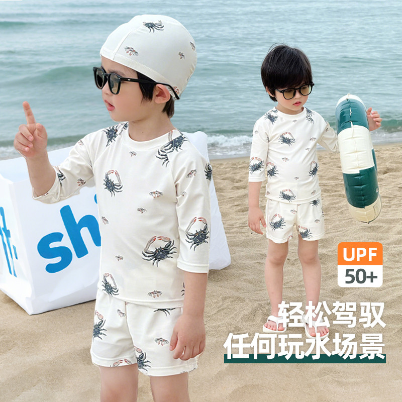 儿童泳衣男童游泳衣夏季泳装分体式套装2025新款男孩泳裤速干洋气