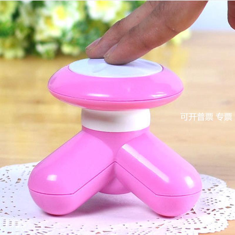 创意小型按摩器三角按摩器迷你按摩器三脚按摩器送USB线