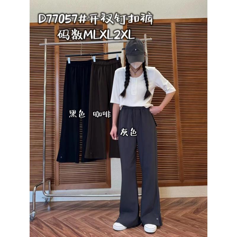 大777057春季松紧宽松大码胖mm垂感显瘦直筒阔腿开叉长裤