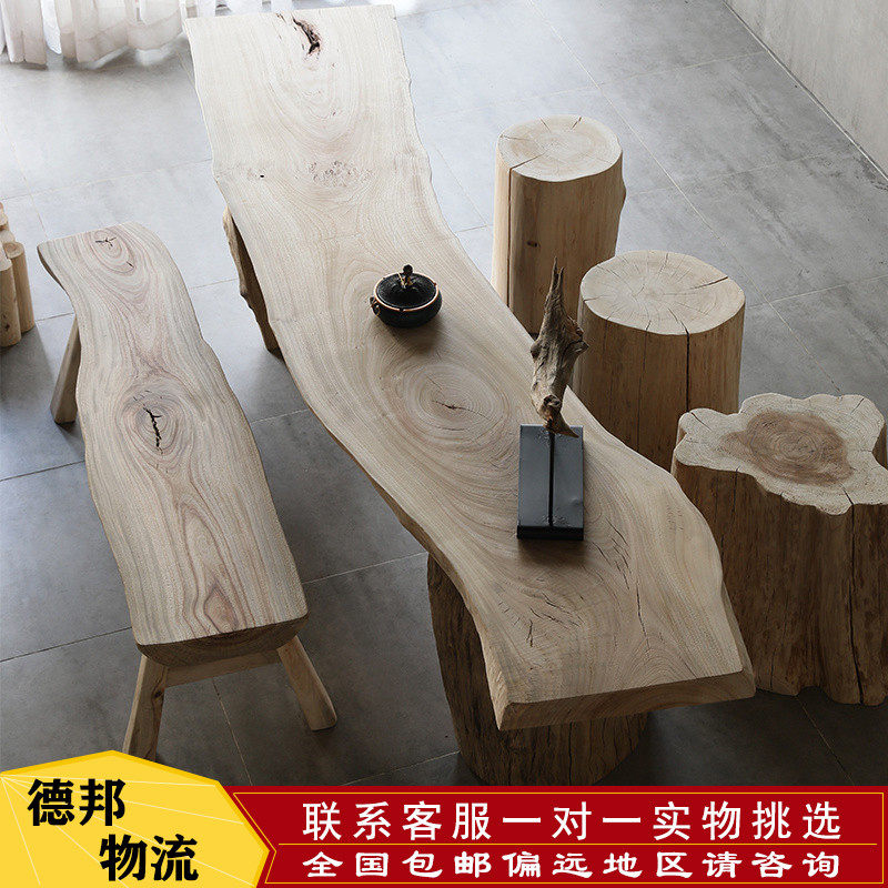 原木长凳不规则整板坐凳实木长条板凳家用餐凳休闲装饰凳子换鞋凳