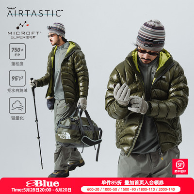 蓝岐95拒水白鹅绒750蓬松防风透气轻量化可收纳保暖连帽羽绒服男