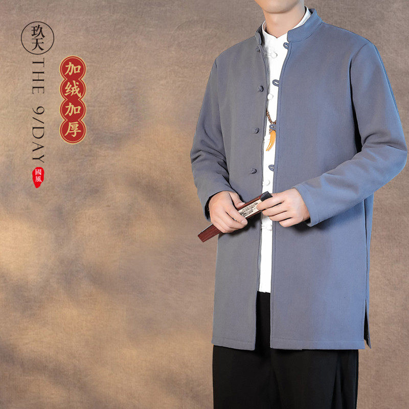 秋冬中国风加绒加厚中长款风衣男士衬衫盘扣中山装,男装,唐装,淘宝优惠券,粉丝福利购,淘宝优惠卷