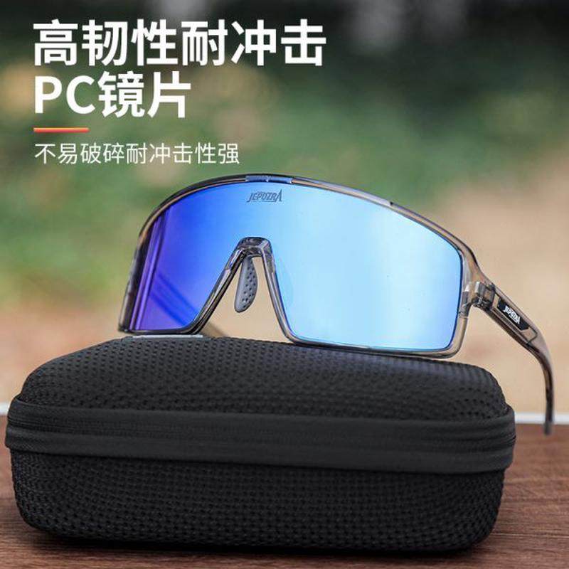 高档镜彩带防风沙自行车眼镜炫变色骑行眼镜框运动户外近视智能夜,自行车/骑行装备/零配件,骑行眼镜/风镜,淘宝优惠券,粉丝福利购,淘宝优惠卷