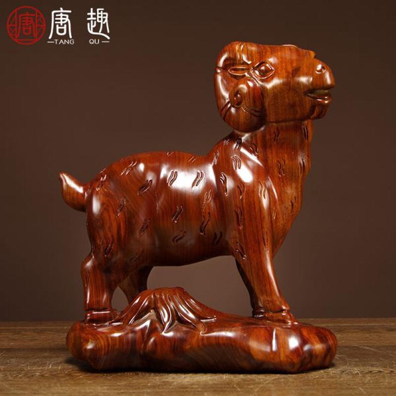 花梨木雕羊摆件工艺品木质动物雕刻十二生肖羊家居客厅酒柜装饰品