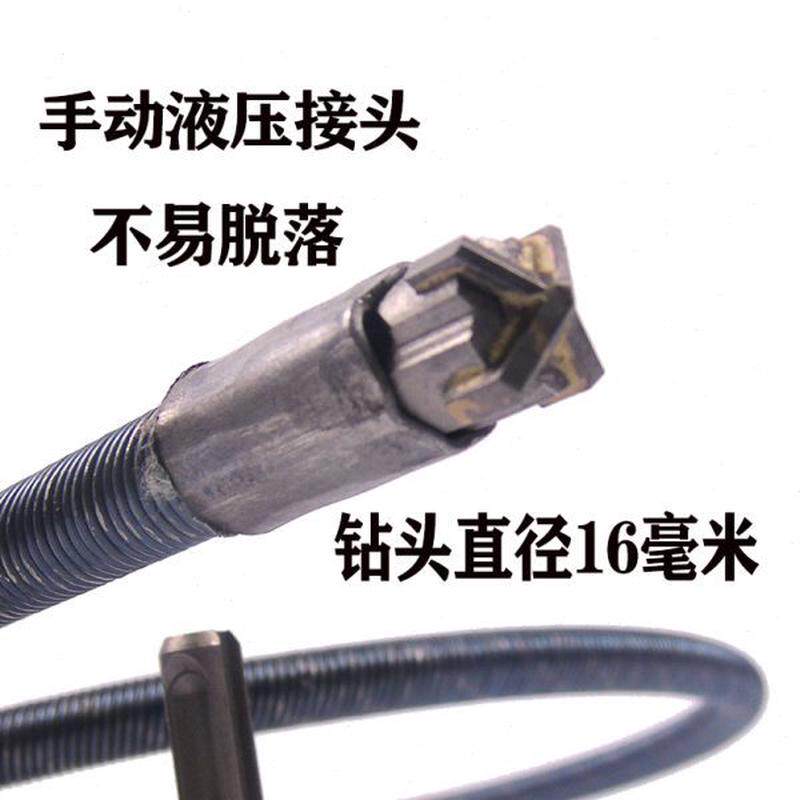 实堵塞头泥混电钻通下水道水泥砖钢丝轻通疏主芯弹簧管道土钻一锤