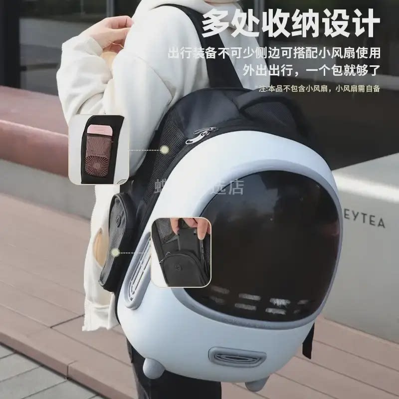 外出包茶色面板猫包猫咪透气双肩包大容量猫包背包/箱包内贸硬
