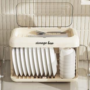 一座一忘厨房碗碟碗盘收纳架沥水碗架装碗筷收纳箱餐具盒带盖碗柜