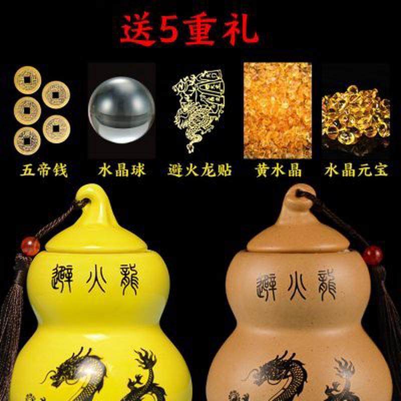 避火龙瓶子厨房西北角陶罐和加黄碎石陶土罐贴土陶罐摆件土陶葫芦,家居饰品,桌面摆件,淘宝优惠券,粉丝福利购,淘宝优惠卷
