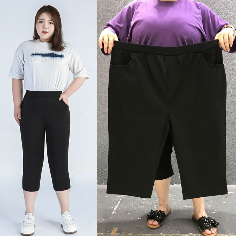300斤大码七分裤女250斤夏胖mm显瘦小脚裤加肥加大中裤