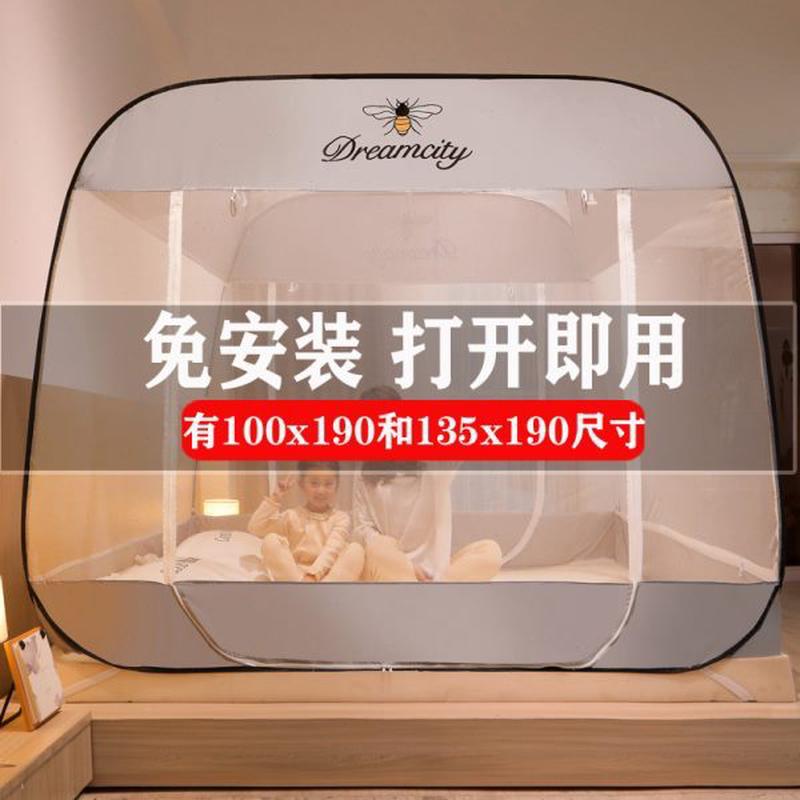 床135双人1米0单人1米免安装蚊帐x120245防摔新款蒙古包家用9儿童