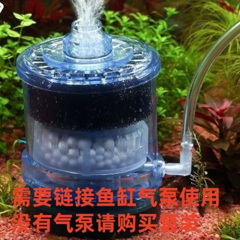 水妖精生化过滤器生化棉鱼缸反气举增氧小型过滤培养硝化菌送气管,宠物/宠物食品及用品,过滤设备,淘宝优惠券,粉丝福利购,淘宝优惠卷
