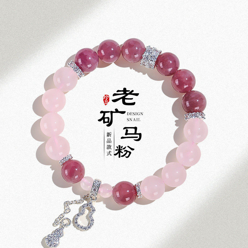 老矿马粉粉水晶串珠手链女休闲时尚通勤白阿赛手串手饰送闺蜜朋友,饰品/流行首饰/时尚饰品新,手链,淘宝优惠券,粉丝福利购,淘宝优惠卷