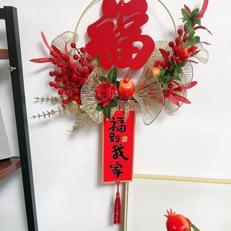 乔迁新居玄关客厅门上沙发电视背景墙面装饰挂件喜庆节日布置挂饰,家居饰品,壁饰,淘宝优惠券,粉丝福利购,淘宝优惠卷