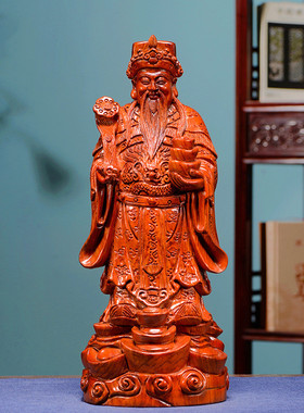 花梨木雕实木财神爷佛像摆件实木雕刻财神到红木工艺家居客厅摆件